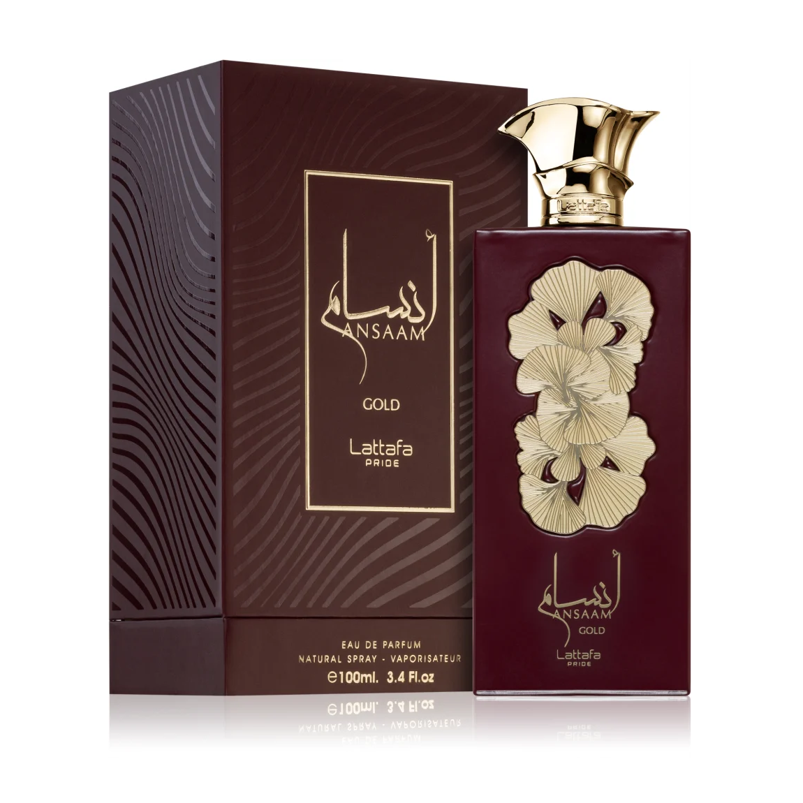 Ansaam Gold
