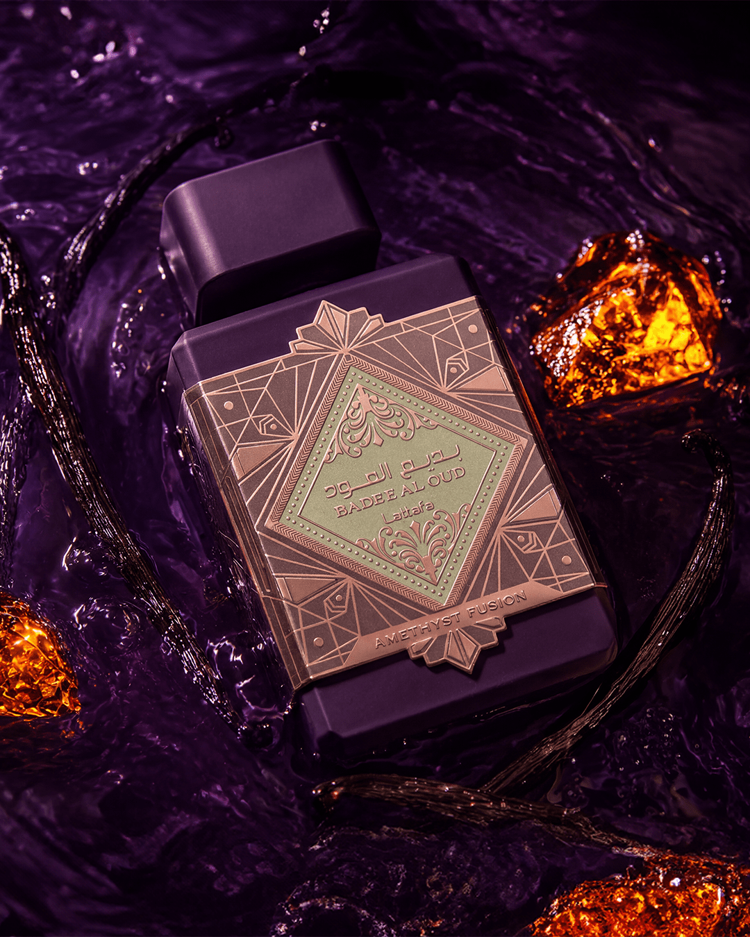Bade'e Al Oud Amethyst Fusion